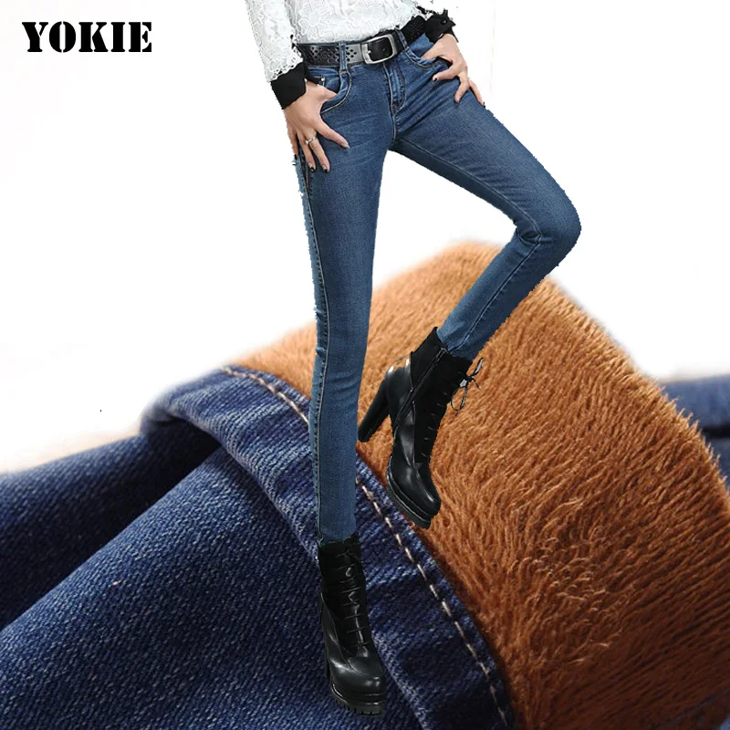 Women Jeans female clothes 26-33 High Waist Autumn 2022 Blue Elastic Long Skinny Slim Jeans Trousers For Women pencil pants
Women Jeans female clothes 26-33 High Waist Autumn 2022 Blue Elastic Long Skinny Slim Jeans Trousers For Women pencil pants