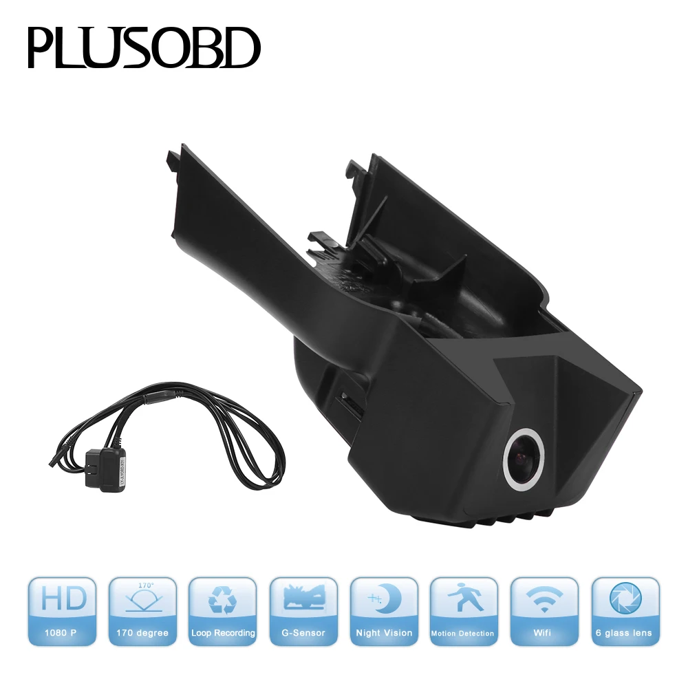 Автомобильная DVR камера для Benz GL M R 164/X164/251 DVR видеорегистратор ночного видения видеорегистратор 170 Угол 30Fps 1080P WDR Скрытая установка
Автомобильная DVR камера для Benz GL M R 164/X164/251 DVR видеорегистратор ночного видения видеорегистратор 170 Угол 30Fps 1080P WDR Скрытая установка