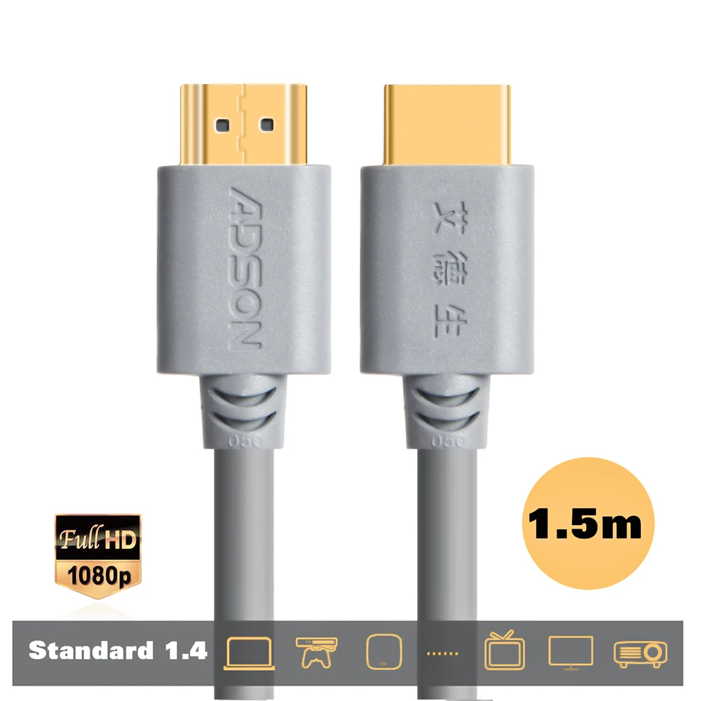 Фото Высокоскоростной кабель HDMI с поддержкой HD4K V1.3 V1.4 V2.0 со штекером на штекер 3D для
