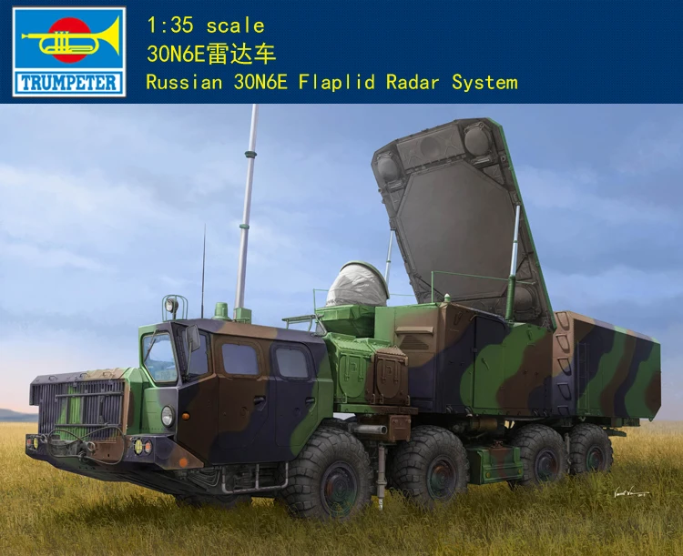 Модель Trumpeter 01043 1/35, Российская модель 30N6E Flaplid, радарная система, грузовик
Модель Trumpeter 01043 1/35, Российская модель 30N6E Flaplid, радарная система, грузовик