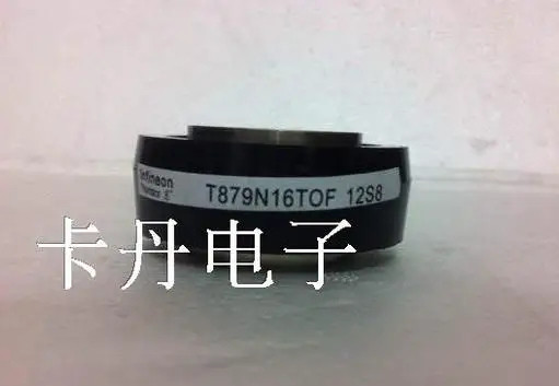 T879N16TOF гарантирует, что новый и оригинальный, быстрая доставка, 90 дней гарантии
T879N16TOF гарантирует, что новый и оригинальный, быстрая доставка, 90 дней гарантии