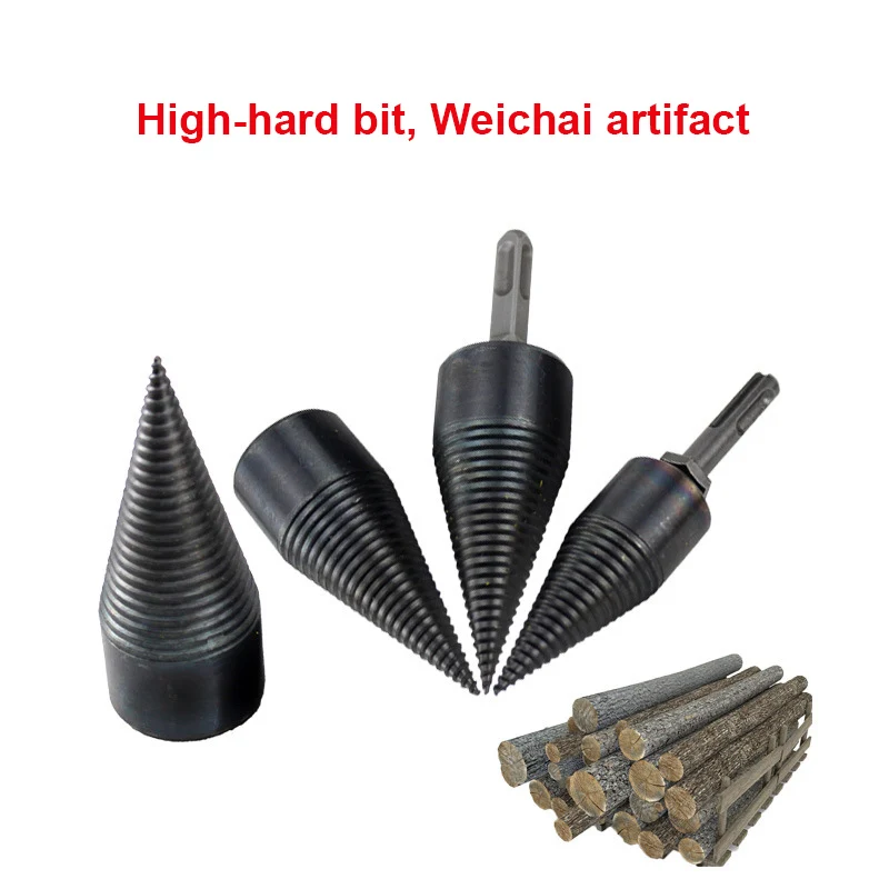 Newly High Speed Twist Drill Bit Wood Splitter Screw Cones Splitting Bit Wood Drill MK
Newly High Speed Twist Drill Bit Wood Splitter Screw Cones Splitting Bit Wood Drill MK