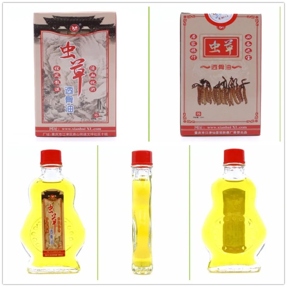 Faster effect than White Tiger Pain Relieve Essential oil Patch Meridians Rheumatoid Arthritis Cervical Spondylosis Balms
Faster effect than White Tiger Pain Relieve Essential oil Patch Meridians Rheumatoid Arthritis Cervical Spondylosis Balms