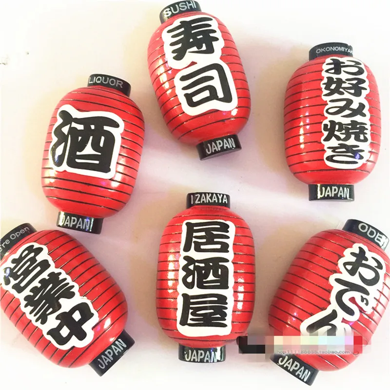 3D Resin Japanese Lantern Fridge Magnet Decorative Refrigerator Magnets Tourist Souvenirs Magnetic Stickers
3D Resin Japanese Lantern Fridge Magnet Decorative Refrigerator Magnets Tourist Souvenirs Magnetic Stickers