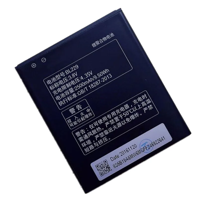Аккумулятор BL 229 BL229 для lenovo A8 A806 A808T, 2500 мА · ч, высокое качество, резервная батарея мобильный телефон
Аккумулятор BL 229 BL229 для lenovo A8 A806 A808T, 2500 мА · ч, высокое качество, резервная батарея мобильный телефон