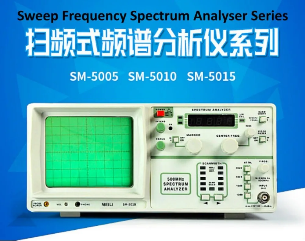 Spectrum analyzer 1GHz RF signal analyzer signal analyzerSignal Tracking Source SM5011
Spectrum analyzer 1GHz RF signal analyzer signal analyzerSignal Tracking Source SM5011