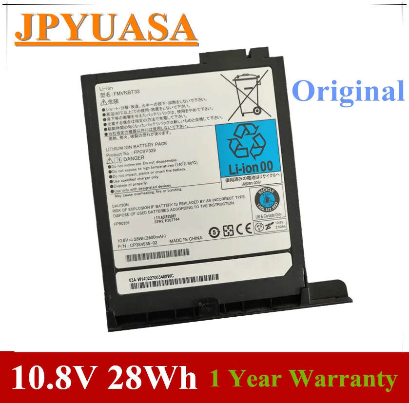 7xinbox 10,8 V 28Wh 2600mAh оригинальный FMVNBT33 FPCBP329 FPB0266 Аккумулятор для ноутбука Fujitsu T732 T902 серии CP384585-02
7xinbox 10,8 V 28Wh 2600mAh оригинальный FMVNBT33 FPCBP329 FPB0266 Аккумулятор для ноутбука Fujitsu T732 T902 серии CP384585-02