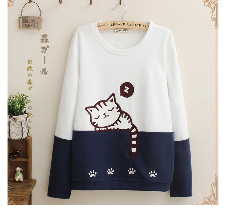 Harajuku Women Casual Cotton Hoodie Cute Sleeping Cat Embroidery Japanese mori girl Winter Long sleeve Sweatshirt
Harajuku Women Casual Cotton Hoodie Cute Sleeping Cat Embroidery Japanese mori girl Winter Long sleeve Sweatshirt