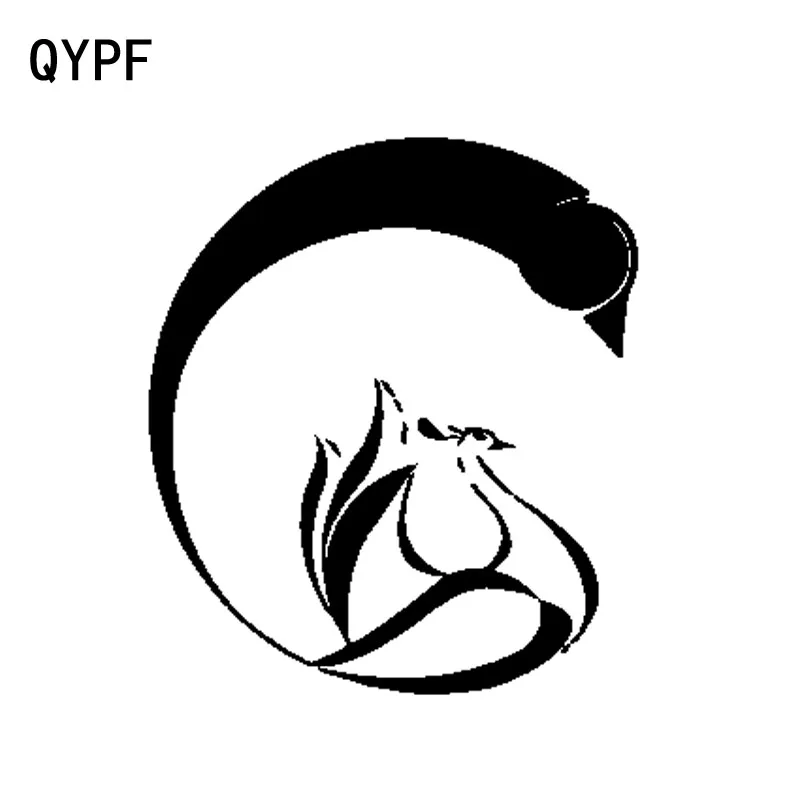 QYPF 12.8CM*14.5CM Interesting Animal Swan Romantic Vinyl Car-styling Car Sticker Decal Black/Silver C15-1054
QYPF 12.8CM*14.5CM Interesting Animal Swan Romantic Vinyl Car-styling Car Sticker Decal Black/Silver C15-1054