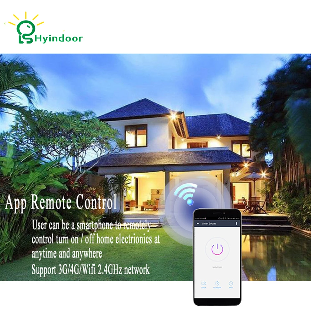Hyindoor умный диммер беспроводной пульт дистанционного управления в любом месте