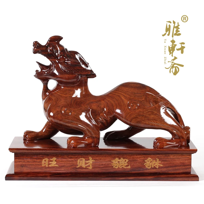 Dongyang wood carving crafts mahogany Zhaocai solid wood decoration decoration 60 brave Feng Shui color size
Dongyang wood carving crafts mahogany Zhaocai solid wood decoration decoration 60 brave Feng Shui color size