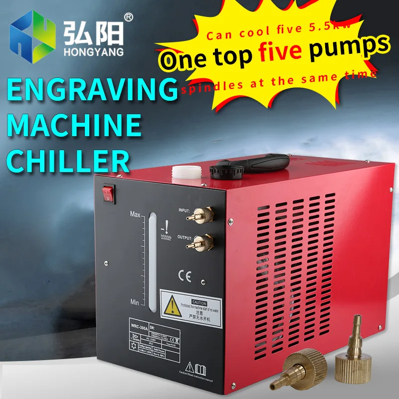 WRC-300A water chiller cooling spindle motor welding machine water circulation plasma cooling
WRC-300A water chiller cooling spindle motor welding machine water circulation plasma cooling