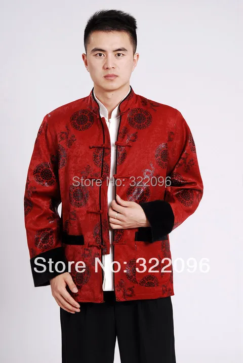 Shanghai Story For winter jacket Long Sleeve Chinese Traditional clothing Velveteen fabric jacket for mens tang suit M0037
Shanghai Story For winter jacket Long Sleeve Chinese Traditional clothing Velveteen fabric jacket for mens tang suit M0037