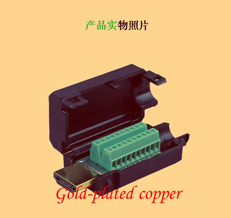 1PCS YT370 High-definition HDMI connector The plug Terminal block Hd line joint Male head screw or welding
1PCS YT370 High-definition HDMI connector The plug Terminal block Hd line joint Male head screw or welding