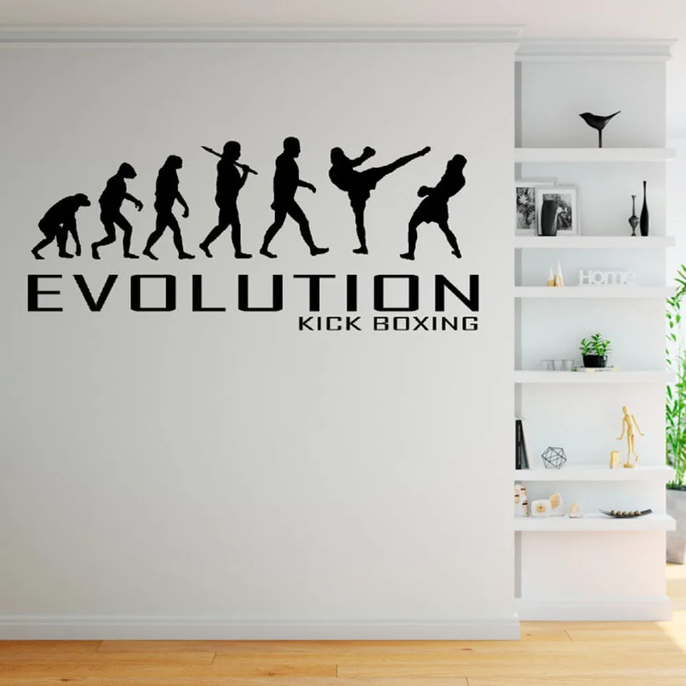 Evolution Of Kick бокс наклейки на стену домашний Декор Гостиная стены в детской для