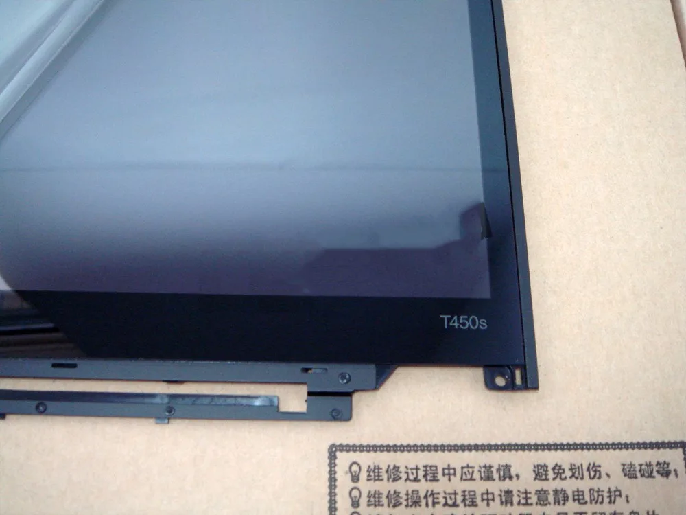 Сменный сенсорный жк-экран FHD для Lenovo ThinkPad T450S 14 дюймов с рамкой 04X5911 04X5910 |