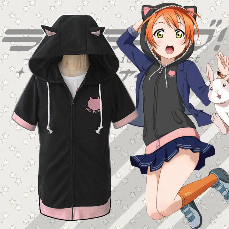 LoveLive 6th Muse Love Live Movie Rin Hoshizora Косплей Толстовка наряд толстовки Топ
LoveLive 6th Muse Love Live Movie Rin Hoshizora Косплей Толстовка наряд толстовки Топ