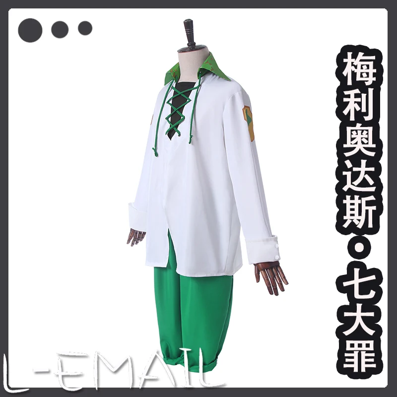 The Seven Deadly Sins Meliodas Cosplay Costume Anime Cosplay Revival of the Commandments Costume For Man Dragon's Sin
The Seven Deadly Sins Meliodas Cosplay Costume Anime Cosplay Revival of the Commandments Costume For Man Dragon's Sin