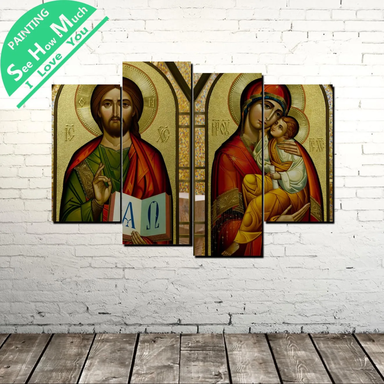 4 Piece Juses and Virgin Mary wall art decor poster vintage decorative pictures canvas prints painting art prints wall pictures
4 Piece Juses and Virgin Mary wall art decor poster vintage decorative pictures canvas prints painting art prints wall pictures