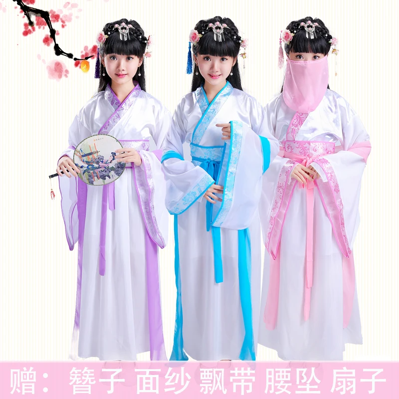 Girls Hanfu Tangzhuang ancient fairy costume guzheng performance clothing photo costumes
Girls Hanfu Tangzhuang ancient fairy costume guzheng performance clothing photo costumes