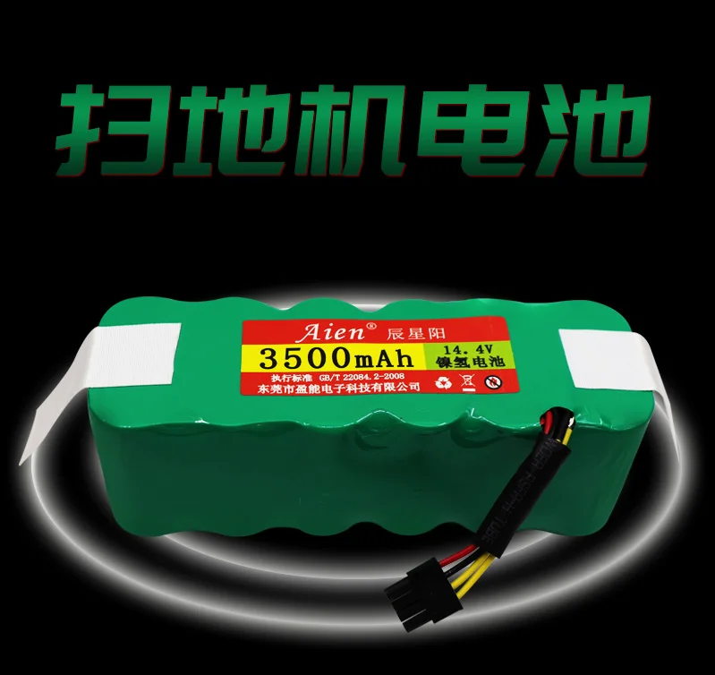 High quality 14.4V NI-MH 3500MAH Rechargeable Chargeable Batteries for sweeper power source free 2 brushes
High quality 14.4V NI-MH 3500MAH Rechargeable Chargeable Batteries for sweeper power source free 2 brushes