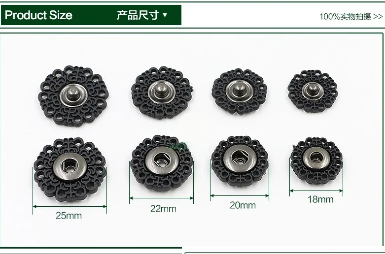 80sets Metal snap buttons Nylon plastic sew on press button Flower snap button fasteners SF-027
80sets Metal snap buttons Nylon plastic sew on press button Flower snap button fasteners SF-027