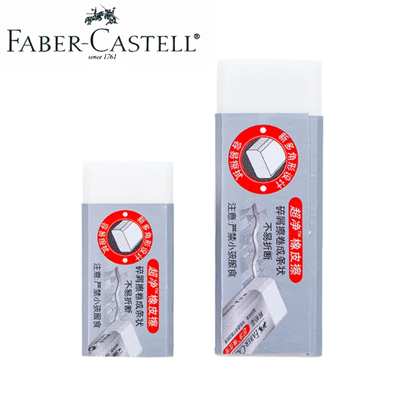 Faber Castell Pencil Ereser Rubber Eraser for Office Erasers School Student Sketch Writing Drawing Cleaner Stationery Supplies
Faber Castell Pencil Ereser Rubber Eraser for Office Erasers School Student Sketch Writing Drawing Cleaner Stationery Supplies