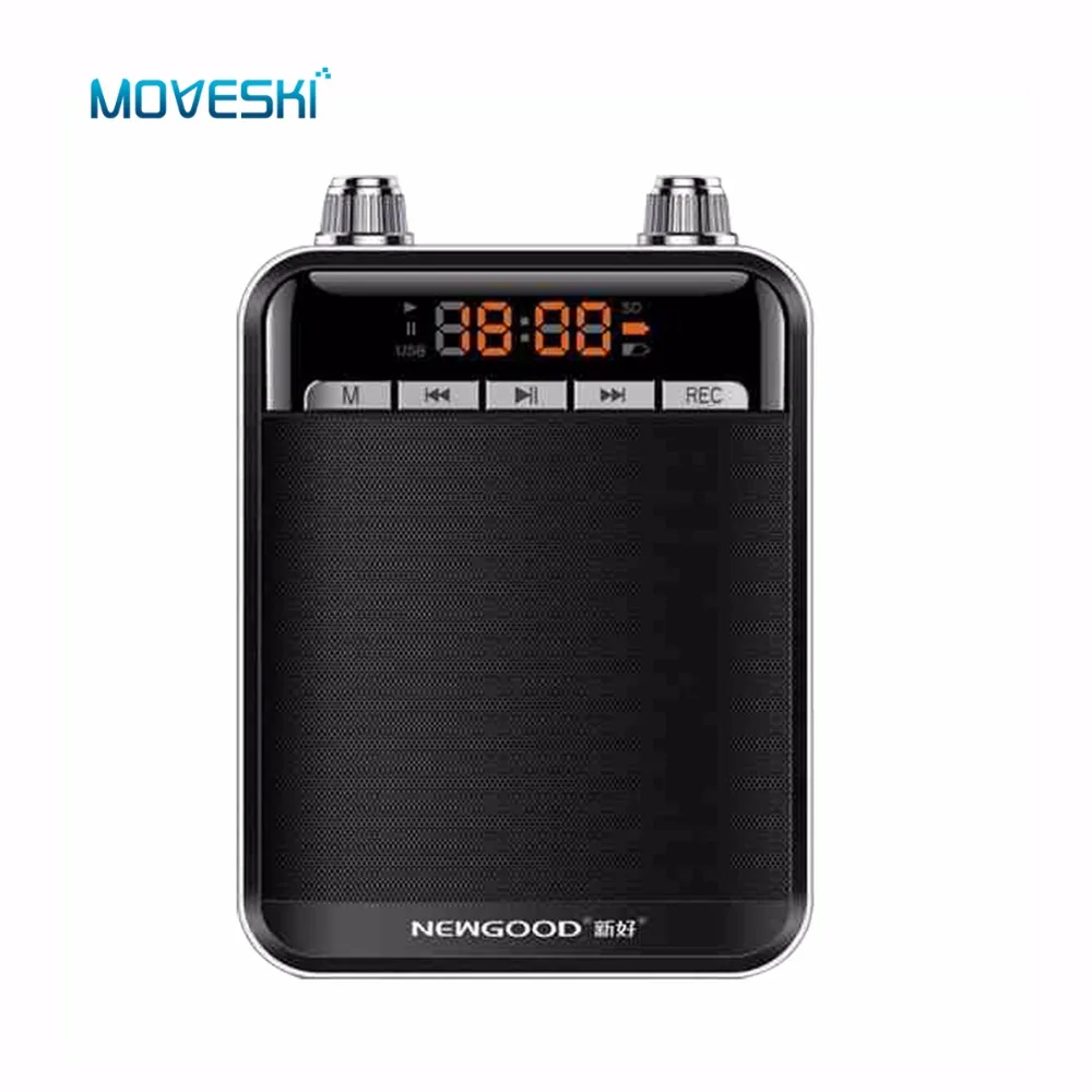 Moveski 570 UHF Mic Version Portable Professional Metal Voice Amplifier for Teacher Megaphone Loudspeaker
Moveski 570 UHF Mic Version Portable Professional Metal Voice Amplifier for Teacher Megaphone Loudspeaker