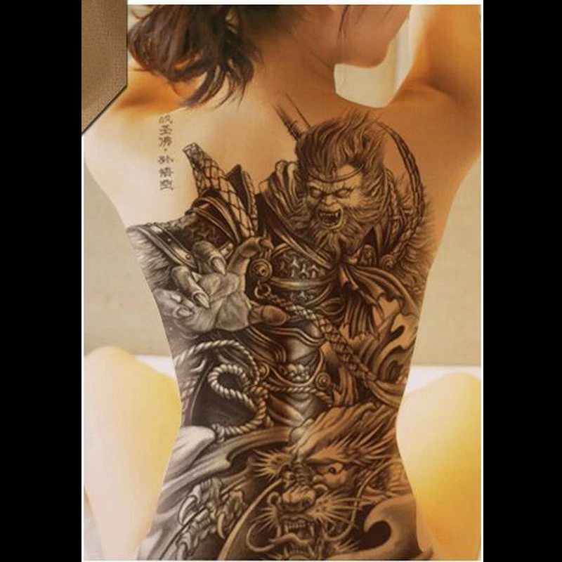 Large fake tattoo water transfer temporary tattoos sticker 3D black body art on full back chest Halloween big size 18.9*13.4inch
Large fake tattoo water transfer temporary tattoos sticker 3D black body art on full back chest Halloween big size 18.9*13.4inch