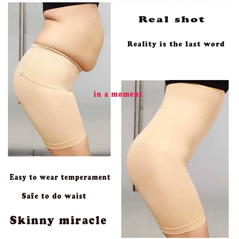2pcs/Set seamless women high waist trainer shapewear pant Control Panties slimming leg hip lifter waist shapers Lingerie Briefs
2pcs/Set seamless women high waist trainer shapewear pant Control Panties slimming leg hip lifter waist shapers Lingerie Briefs