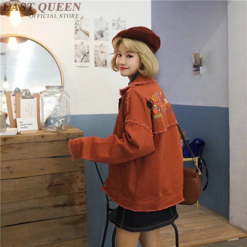 Women denim jacket yellow Japanese harajuku kawaii style top hip hop clothing 2018 female basic jean jacket 2018 women KK2126
Women denim jacket yellow Japanese harajuku kawaii style top hip hop clothing 2018 female basic jean jacket 2018 women KK2126