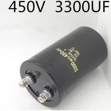 3300UF 450V 450v 3300uf 65x95 65x105mm лучшее