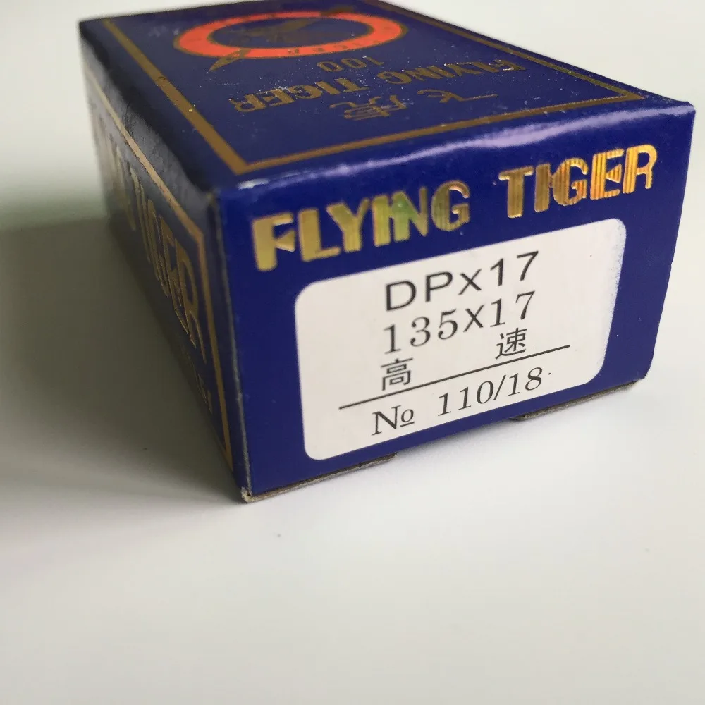 100pcs/lot Flying Tiger DPX17,110/18,Industrial Sewing Machine Needles Stainless Steel,New Arrival
100pcs/lot Flying Tiger DPX17,110/18,Industrial Sewing Machine Needles Stainless Steel,New Arrival