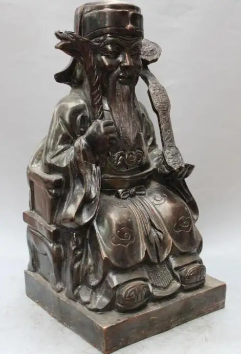 S01373 21" Chinese Bronze Lao Jun Zu Shi Ye Tudi Ye On Dragon Chair Buddha Ruyi Statue
S01373 21" Chinese Bronze Lao Jun Zu Shi Ye Tudi Ye On Dragon Chair Buddha Ruyi Statue