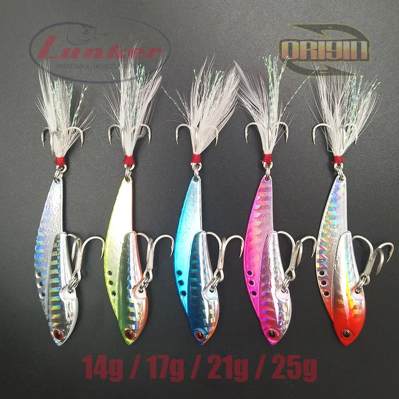 Lunker VIB 14g 17g 21 г 25 металла джиг приманка для рыбалки разъем бас перьевой крючок рот