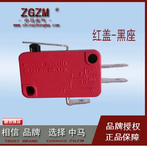 HWEXPRESS 50PCS Switch ZW7-1I Copper Point 5A 17MM Short Handle 3 Foot One Open One Close
HWEXPRESS 50PCS Switch ZW7-1I Copper Point 5A 17MM Short Handle 3 Foot One Open One Close