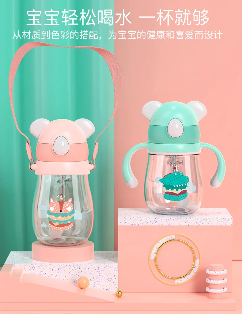 VALUEDER 280ML Baby Drink Cup kids anti-choke handle children straw water cup Training Cups baby water bottle
VALUEDER 280ML Baby Drink Cup kids anti-choke handle children straw water cup Training Cups baby water bottle
