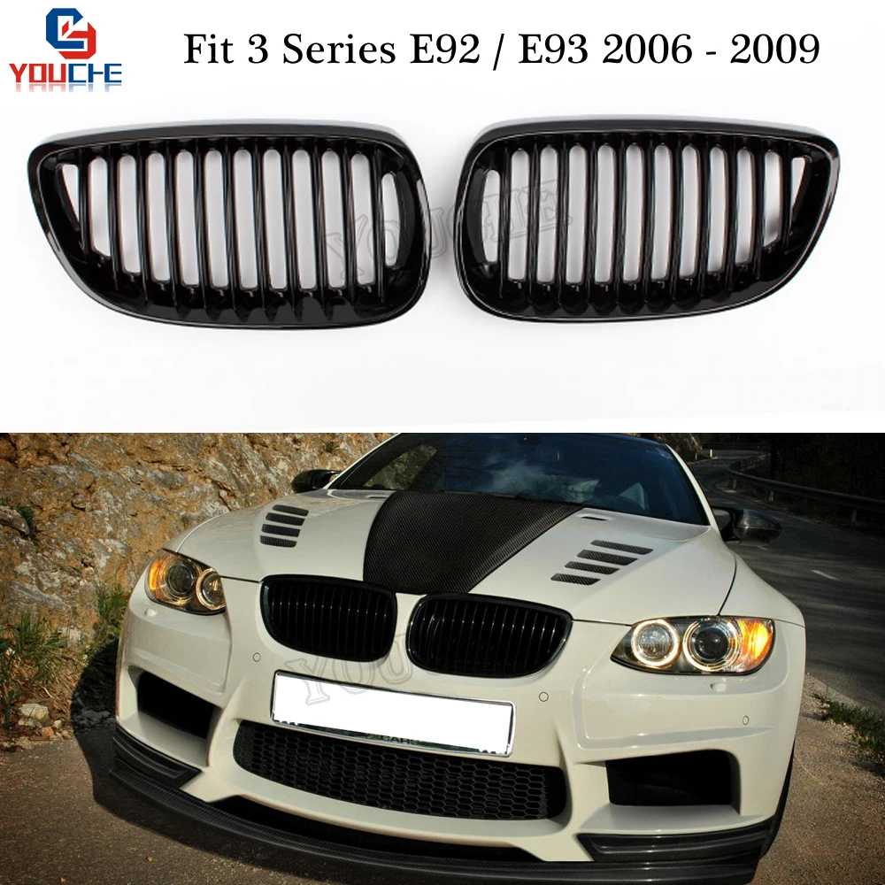 Сменная сетка для переднего бампера E92 E93 BMW 3 серии E90 M3 / 318i 320i 325i 328i 330i 335i 2006