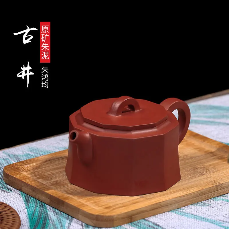 old well on a commission basis the technologist Zhu Hong all purple sand tea set a manufacturer undertakes the teapot
old well on a commission basis the technologist Zhu Hong all purple sand tea set a manufacturer undertakes the teapot