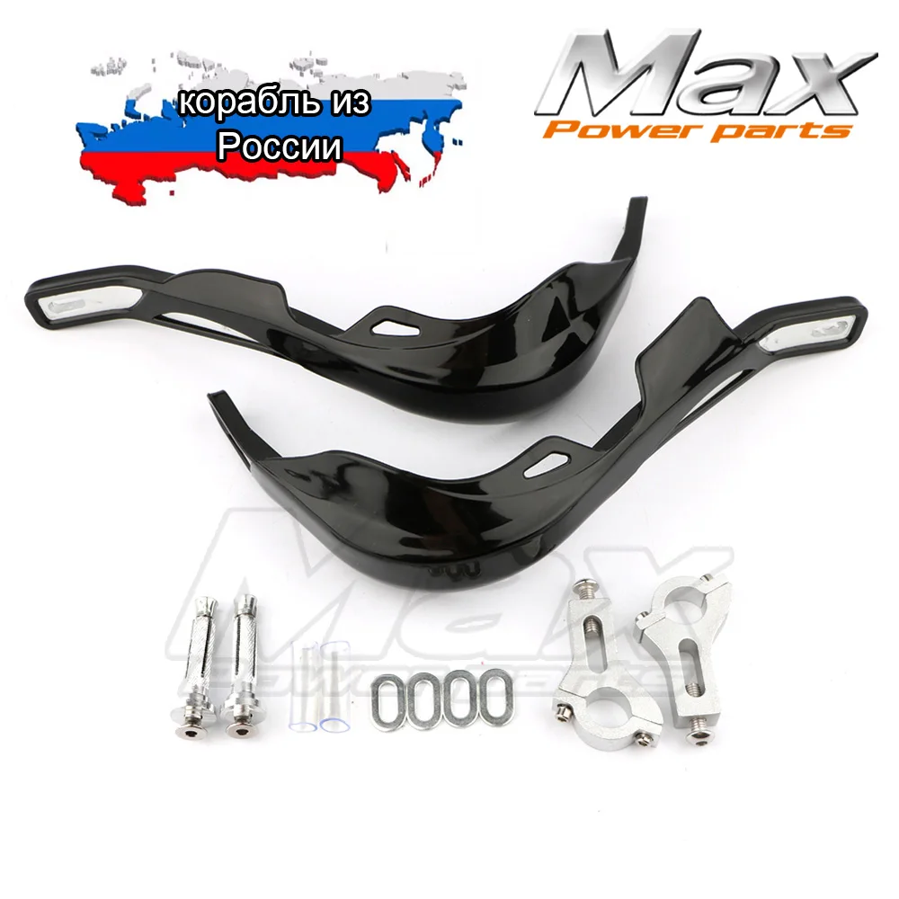 Rally Pro Motorcycle Handguard Hand Guards Handguards Protector For IRBIS TTR CRF YZF KTM Enduro Motocross dropshipping supplier
Rally Pro Motorcycle Handguard Hand Guards Handguards Protector For IRBIS TTR CRF YZF KTM Enduro Motocross dropshipping supplier