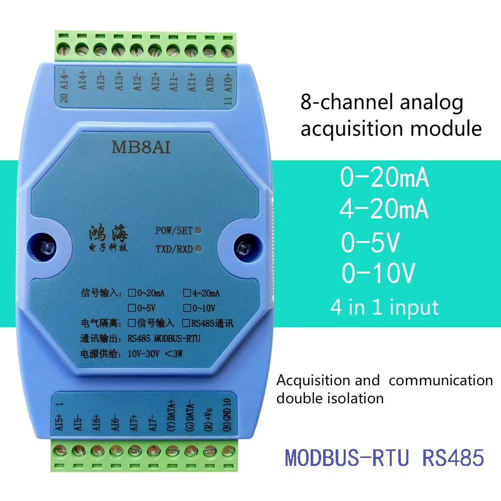 4-20mA 0-20mA 0-5V 0-10V Аналоговый Входной модуль сбора данных передатчик RS485 MODBUS
4-20mA 0-20mA 0-5V 0-10V Аналоговый Входной модуль сбора данных передатчик RS485 MODBUS
