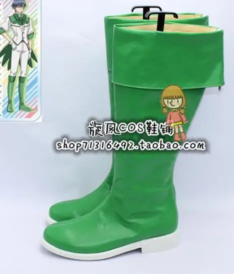Date A Live Cosplay Yoshino Green Cosplay Boots Shoes Anime Party Cosplay Boots Custom Made Flat Long Shoes
Date A Live Cosplay Yoshino Green Cosplay Boots Shoes Anime Party Cosplay Boots Custom Made Flat Long Shoes