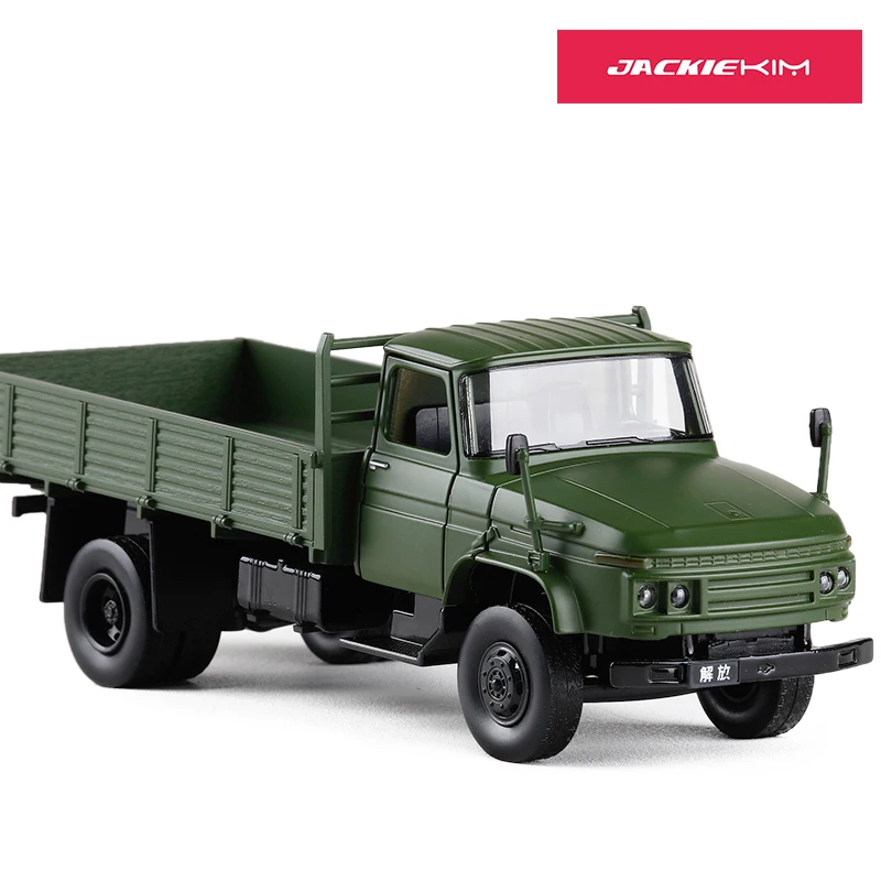 Liberation 141 truck model simulation metal car model military model alloy car model W117
Liberation 141 truck model simulation metal car model military model alloy car model W117