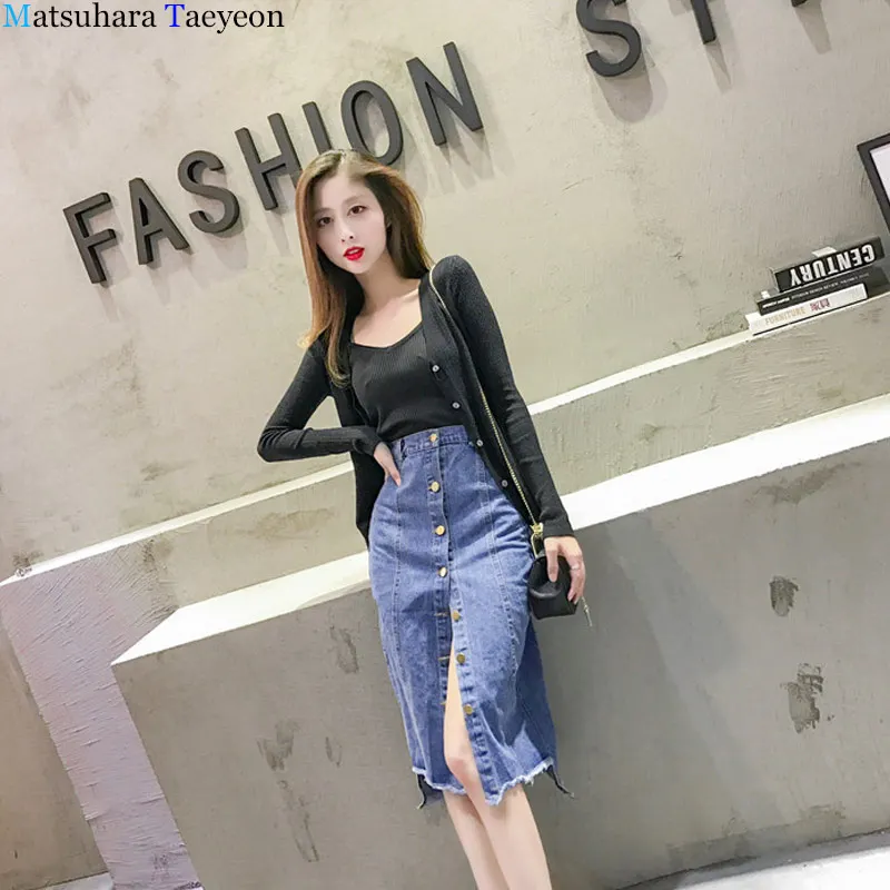 women 3 piece set Knitted Suit Set Cardigan and suit Pullover + Denim skirt +vest Costumes clothes set women ELegant Office
women 3 piece set Knitted Suit Set Cardigan and suit Pullover + Denim skirt +vest Costumes clothes set women ELegant Office