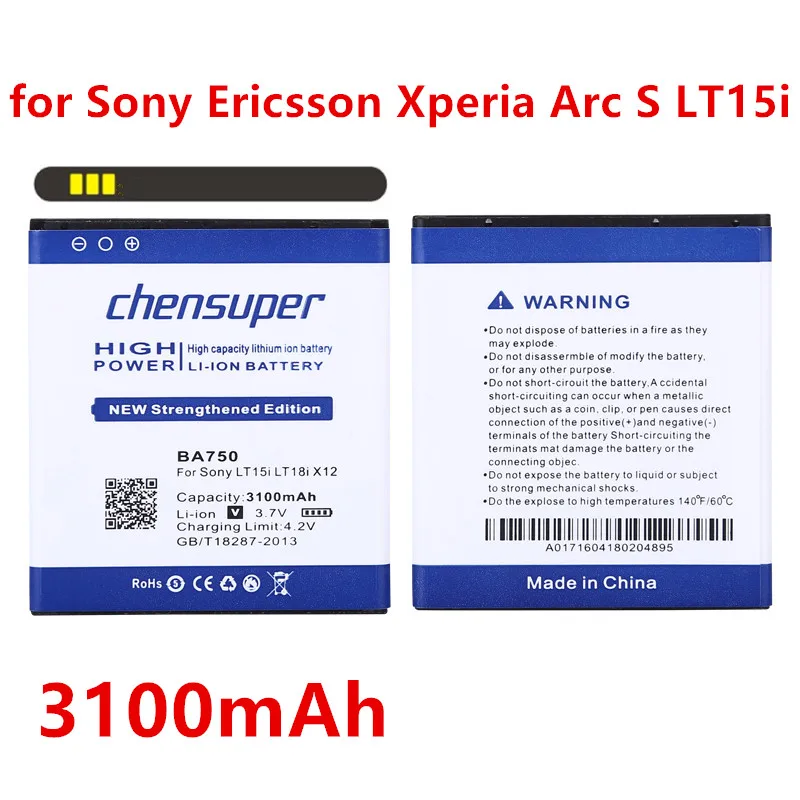 Новый аккумулятор для мобильного телефона Sony Ericsson xperia Arc S LT15i X12 LT18i 3100 мАч BA750
Новый аккумулятор для мобильного телефона Sony Ericsson xperia Arc S LT15i X12 LT18i 3100 мАч BA750