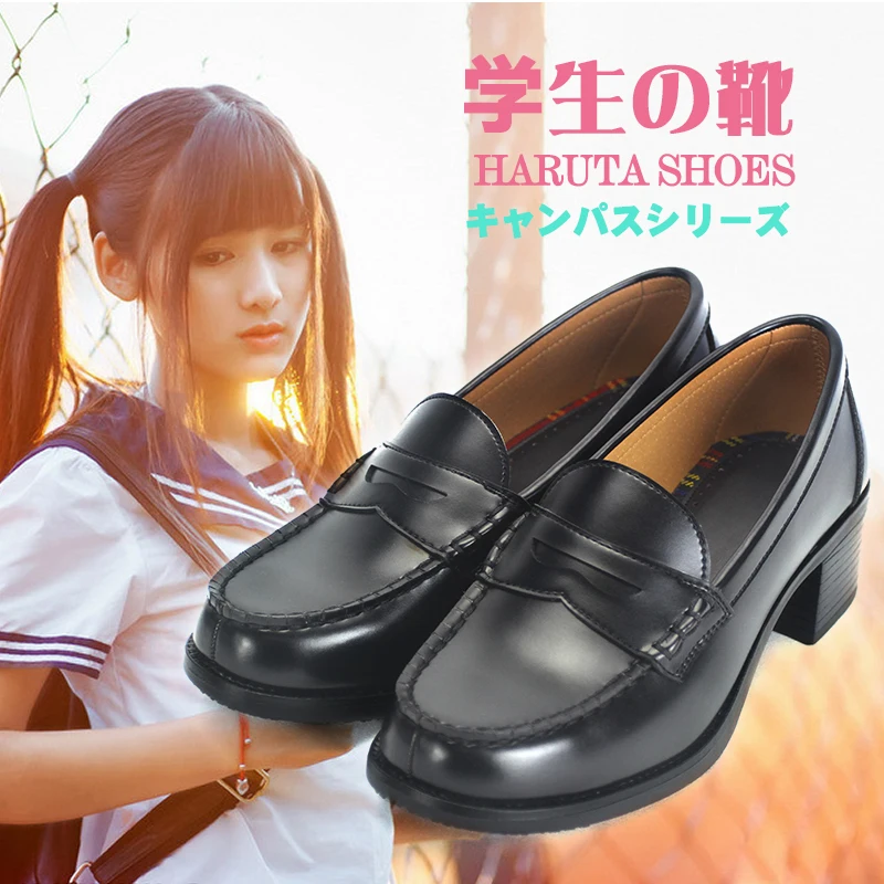 Women's Japan/Japanese School Student Uniform JK Shoes Uwabaki JK 4.5cm Heels Round Toe Anime Cosplay Black / Brown
Women's Japan/Japanese School Student Uniform JK Shoes Uwabaki JK 4.5cm Heels Round Toe Anime Cosplay Black / Brown