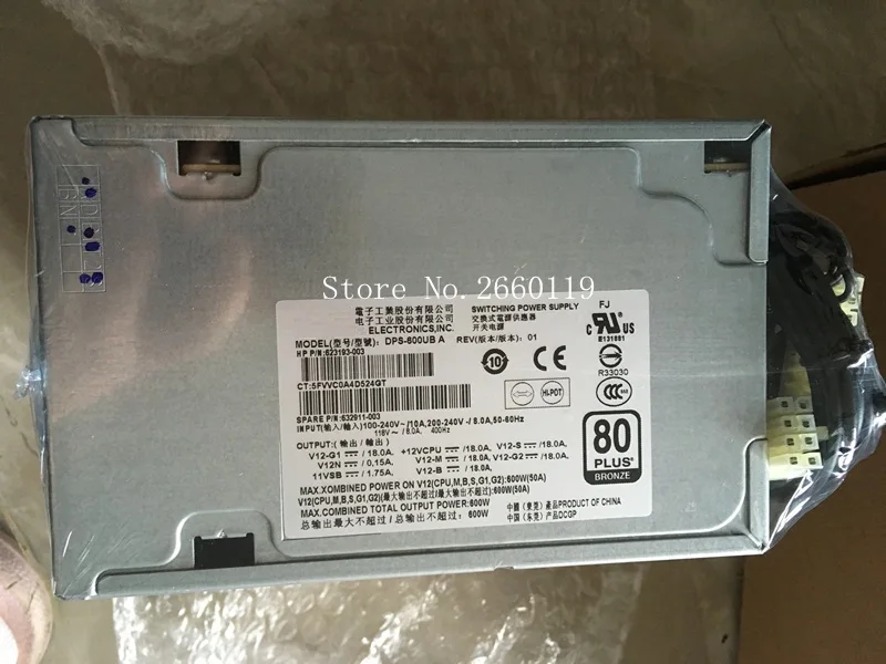 Power supply for Z420 DPS-600UB A 632911-001/003 623193-001/003 600W fully tested
Power supply for Z420 DPS-600UB A 632911-001/003 623193-001/003 600W fully tested