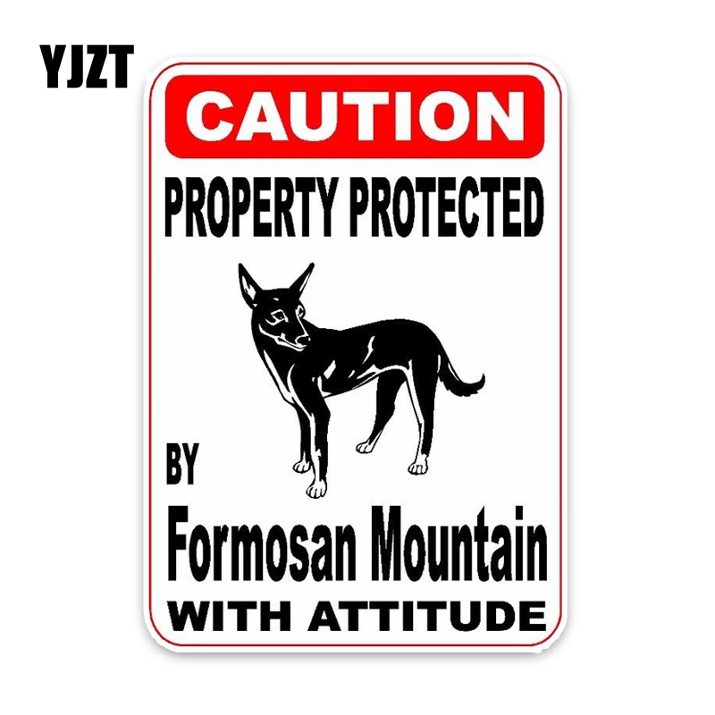YJZT 15*11.4CM Property Protected By Formosan Mountain Dog Sketch Car Bumper Window Decoration Car Sticker C1-4710
YJZT 15*11.4CM Property Protected By Formosan Mountain Dog Sketch Car Bumper Window Decoration Car Sticker C1-4710