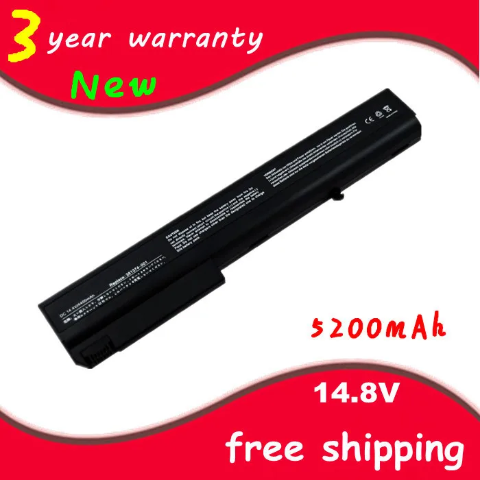 Laptop battery for HP/Compaq Notebook 8510w 8700 8710w 9400 NC8200 nc8230 nc8430 nw8200 nw8240 nw8440 nw9440
Laptop battery for HP/Compaq Notebook 8510w 8700 8710w 9400 NC8200 nc8230 nc8430 nw8200 nw8240 nw8440 nw9440