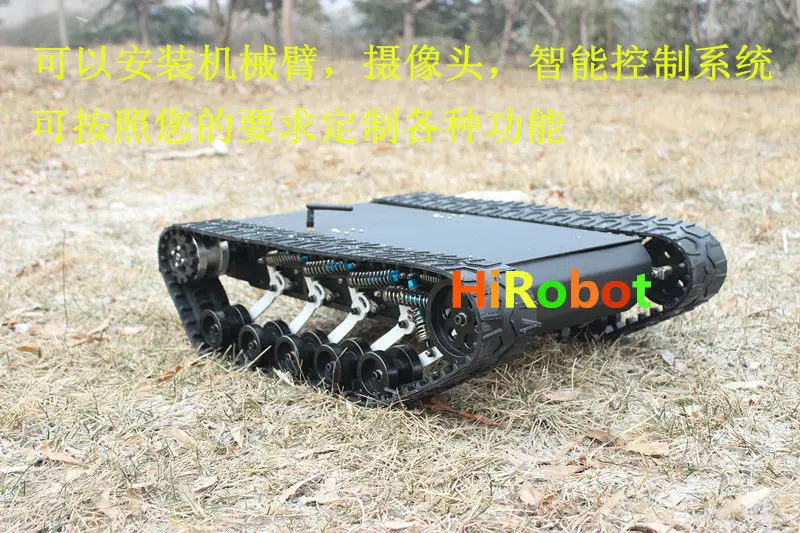 Caterpillar внедорожники гусеничный робот шасси резиновые гусеницы большая нагрузка